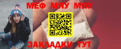 каннабис Кингисепп