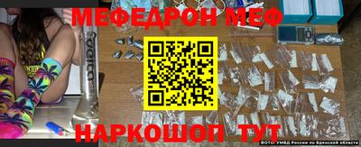 каннабис Кингисепп