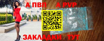 каннабис Кингисепп