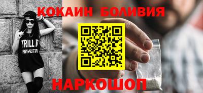 а пвп мука Кимры