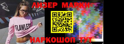 а пвп мука Кимры