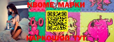 каннабис Кингисепп