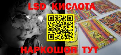 а пвп мука Кимры