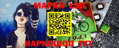 а пвп мука Кимры