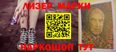 каннабис Кингисепп