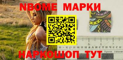 а пвп мука Кимры