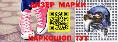 герыч Кинель