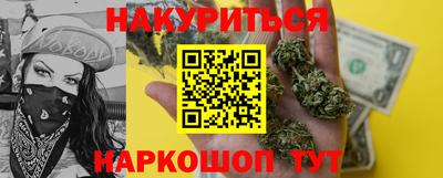 герыч Кинель