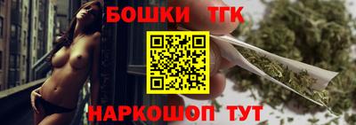 герыч Кинель