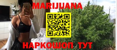 герыч Кинель