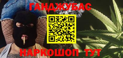 а пвп мука Кимры