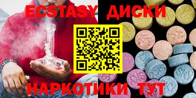 каннабис Кингисепп