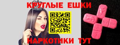 а пвп мука Кимры