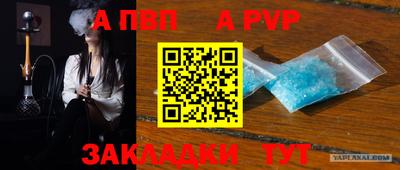 каннабис Кингисепп