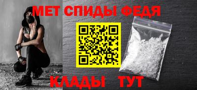 герыч Кинель