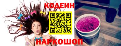 каннабис Кингисепп