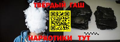 каннабис Кингисепп