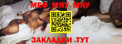 каннабис Кингисепп