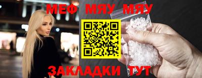 каннабис Кингисепп